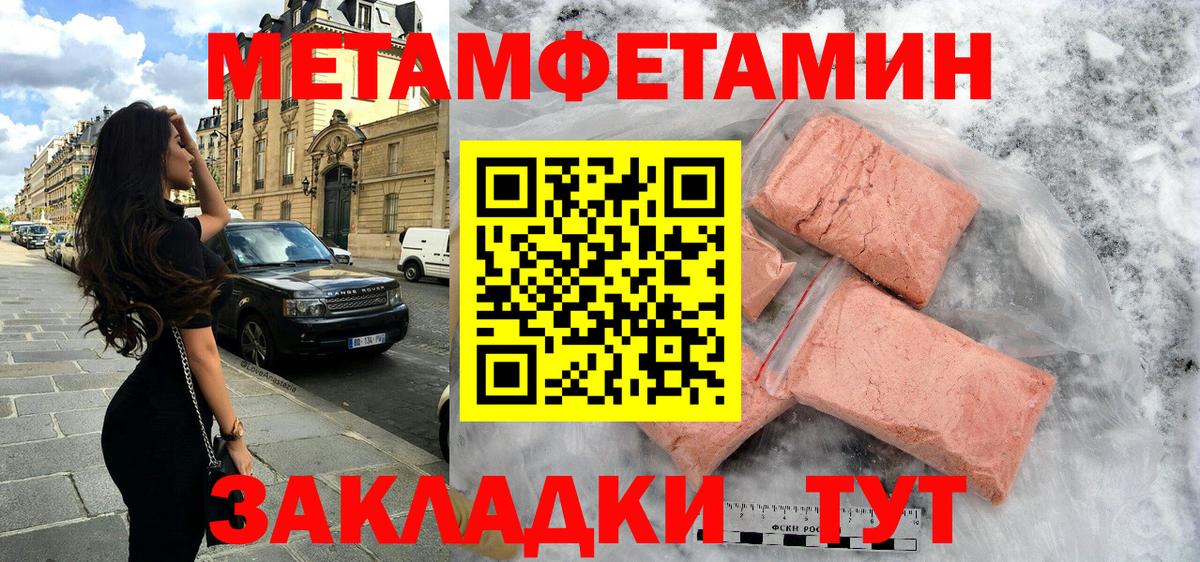 Amphetamine 98%  мега зеркало  Великий Новгород  Amphetamine 