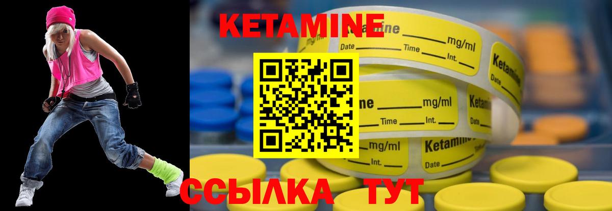 A-PVP СК   Cocaine  Меф МЯУ МЯУ кристаллы  Гашиш  Продажа наркотиков  Великий Новгород  Каннабис 
