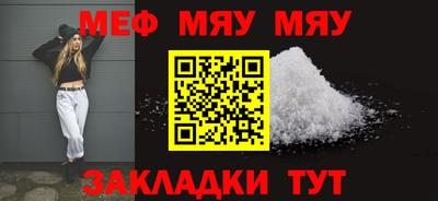 шишки Можга