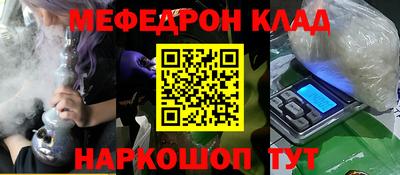 шишки Можга