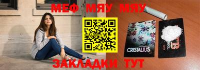 Альфа ПВП Апшеронск