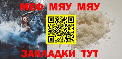 герыч Можайск