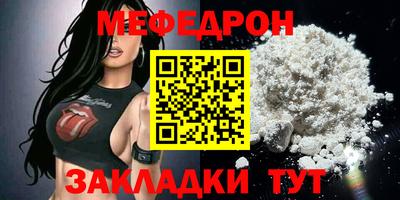шишки Можга