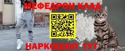 соль ск Апрелевка