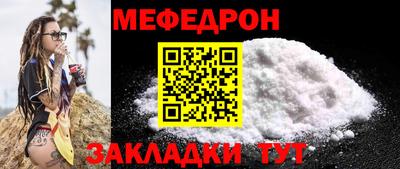 COCAINE Аргун