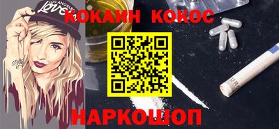 шишки Можга