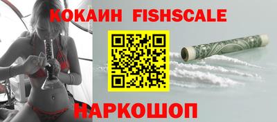 герыч Можайск