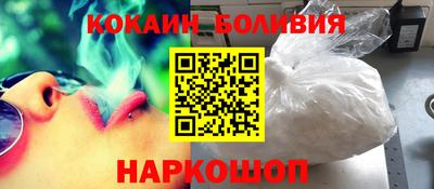 Альфа ПВП Апшеронск