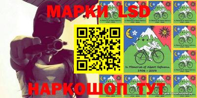 герыч Можайск