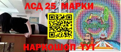герыч Можайск
