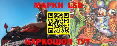 Альфа ПВП Апшеронск