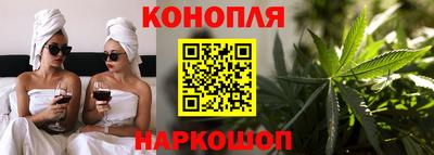 герыч Можайск