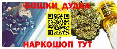 герыч Можайск