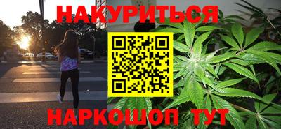 кокаин перу Моздок
