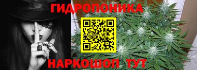 герыч Можайск