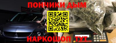 Альфа ПВП Апшеронск