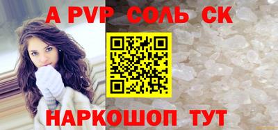 кокаин перу Моздок