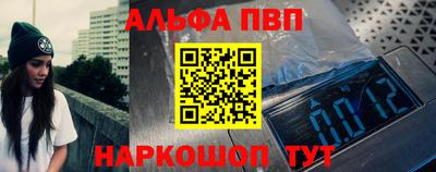 шишки Можга