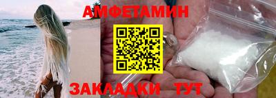 шишки Можга