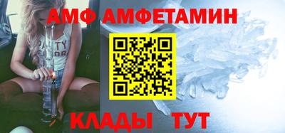 шишки Можга