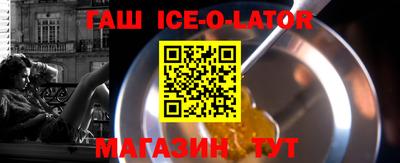 кокаин перу Моздок