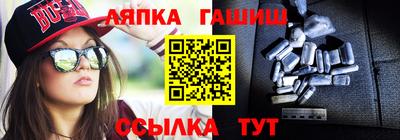 герыч Можайск