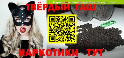 шишки Можга