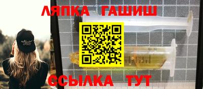 шишки Можга