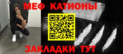 шишки Можга