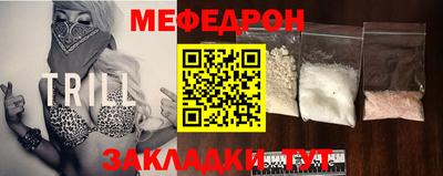 шишки Можга