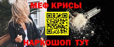 герыч Можайск