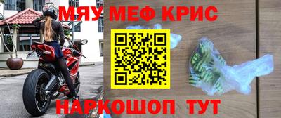 шишки Можга