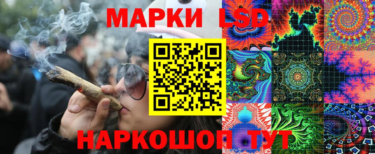 магазин  наркотиков  Великий Новгород  Марки NBOMe 1500мкг 