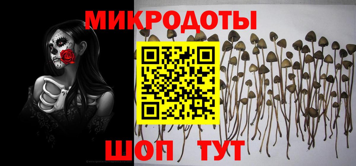 Меф   Героин  COCAIN  Вход с VPN  Где купить  Канабис  Великий Новгород  Кокаин  ГАШИШ 